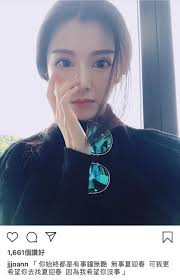 多圖】關楚耀新女友係IG女神Joann 一部相機洩露隱閉戀情