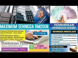 Perlu anda ketahui, berikut adalah syarat yang mesti anda miliki untuk membuat pinjaman ke bank rakyat. Pinjaman Peribadi I Bank Rakyat Max Rm200k Youtube