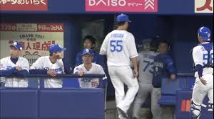 立浪監督 ゴミ箱