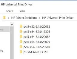 Os date added file size file name down loads download link; Laserjet 1200 Driver Is Unavailable