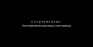 K Lyrics Xox Bts Lyrics Quotes Bts Quotes Bts Lyric