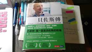 Check spelling or type a new query. è®€æ›¸å¿ƒå¾— Mona Chen