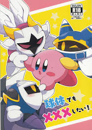 Dick Sucking I Want To Do XXX Even For Spheres!- Kirby Hentai Verification  - Nhentai.life