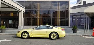 Image result for Yellow Pearl 1995 Stealth