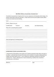 Create a powerful online petition in just minutes. 19 Sample Petition Letter Templates In Pdf Ms Word Excel