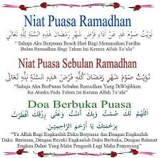 Maybe you would like to learn more about one of these? Doa Buka Puasa Ramai