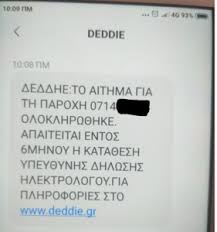 We did not find results for: Adslgr Com Community Forum