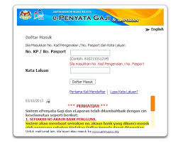 E penyata gaji slip gaji. Semakan Penyata Gaji Online Dengan Mudah