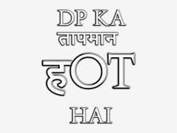 Result For Text Effects For Picsart Hd Png Free Png Download Vhv Rs Blur image background blur background photography studio background images background images for editing black background images picsart background hd background download photo backgrounds graffiti. text effects for picsart hd png