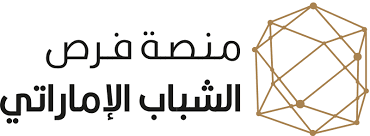 Check spelling or type a new query. Emirates Youth Opportunities