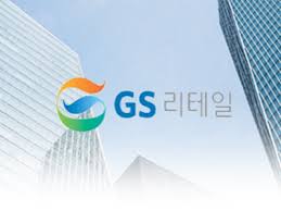 Here on free pngs you can browse and download 170,000+ free transparent png images straight to your desktop. Gsë¦¬í…Œì¼ ì±„ìš© Gsë¦¬í…Œì¼ ë°ì´í„°ë¶„ì„ ë‹´ë‹¹ ì„ì‚¬ ì´ìƒ ì‹ ìž…ì‚¬ì› ì±„ìš© ìŠˆí¼ë£¨í‚¤