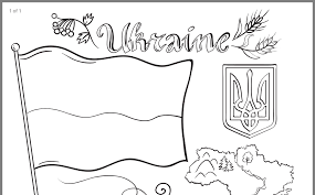 The most common pictures of ukraine material is cardboard. Pin By Lilyasia On Free Printable Coloring Pages Flag Coloring Pages Coloring Pages Free Printable Coloring Pages