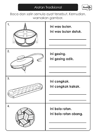 Dunia sekolah gambar hitam putih drawing haiwan. Anak2u Assalamualaikum Dan Selamat Pagi Minggu Ini Facebook