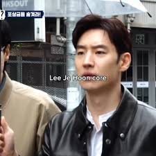 Lee Ji Hoon Actor