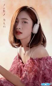 Singer Tong Vu Ky profile: Age/ Email/ Phone and Zodiac sign