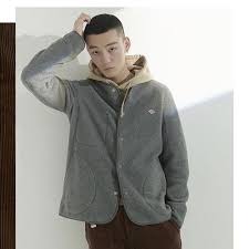 Maybe you would like to learn more about one of these? 9 Foto Kim Min Gwi Aktor Yang Debut Di She Would Never Know