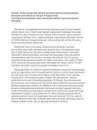 Academia.edu is a platform for academics to share research papers. Contoh Karangan Pengalaman Menyertai Aktiviti Gotong Royong