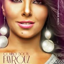 Stream Walid Nagi music