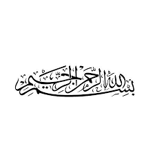 Pin On Wedding Invitations