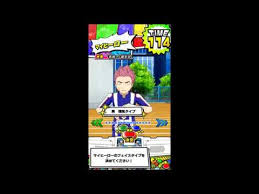 Maybe you would like to learn more about one of these? Boku No Hero Academia Arcade Game Character Creation And Battle Tutorial Youtube