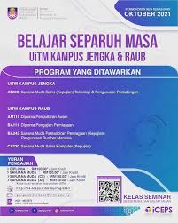 And basically, aku nak cerita yang kat kampus aku ja la eh. Pusat Pengajian Sains Uitm Pahang Kampus Jengka Posts Facebook