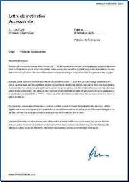 Application Letter Sample Modele De Lettre De Motivation Stage 3eme