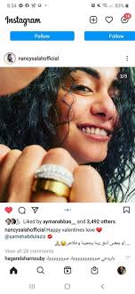 وأعلنت نانسي صلاح، وفاة شقيقتها صباح اليوم الثلاثاء عبر حسابها بموقع تبادل الصور يشار إلى أنه قبل يومين رحلت والدة الفنانة نانسي صلاح والتي التقت بها مؤخرا بعد 27 عامًا. ÙÙ‰ Ø¹ÙŠØ¯ Ø§Ù„Ø­Ø¨ Ø¥Ø·Ù„Ø§Ù„Ø© Ø¬Ø±ÙŠØ¦Ø© Ù„Ù€ Ù†Ø§Ù†Ø³Ù‰ ØµÙ„Ø§Ø­ Ø¨Ø±ÙÙ‚Ø© Ø®Ø·ÙŠØ¨Ù‡Ø§ Ø²ÙˆØ¬ Ø±ÙˆØ¨Ù‰ Ø§Ù„Ø³Ø§Ø¨Ù‚ Ø´Ø§Ù‡Ø¯
