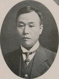 237 1865 births Images: PICRYL