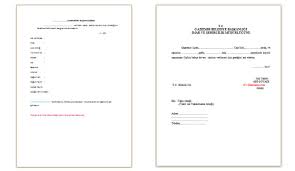 .vaka sayılarının artmasının ardından, tam kapanma ve sokağa çıkma yasağı getirilmiştir. 2020 Dilekce Ornegi Indir Dilekce Nasil Yazilir Egitim Haberleri