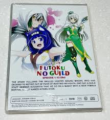 Immoral Guild  Futoku no Guild (VOL.1 - 12 End) ~ All Region ~ Anime DVD ~  | eBay