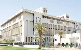 تسجيل الدخول إلى بوابة الخدمات الالكترونية لوزارة الموارد البشرية والتنمية الاجتماعية. Ø·Ø±ÙŠÙ‚Ø© Ø­Ø¬Ø² Ù…ÙˆØ§Ø¹ÙŠØ¯ ÙˆØ²Ø§Ø±Ø© Ø§Ù„Ø¹Ø¯Ù„ Ø§Ù„ÙƒÙˆÙŠØª Ø§Ù„Ø±Ø§Ø¨Ø· ÙˆØ§Ù„Ø®Ø·ÙˆØ§Øª Ø¨Ø§Ù„ØªØ±ØªÙŠØ¨