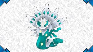 Maybe you would like to learn more about one of these? Pokemon Sun And Moon Players Can Catch Shiny Zygarde On June 1