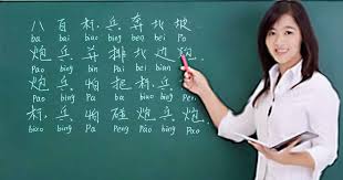 Nama nama warna dalam bahasa mandarin. Bahasa Cina