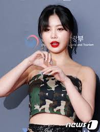 Member Of G I Dle Soojin S Alleged Iljin Group Confesses And Apologizes To Bully Victim Kpopstarz
