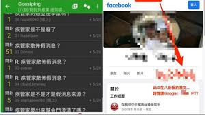 See more of 林瑋婕粉絲團 on facebook. Fbrabwy38hc49m