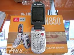 时尚蓝牙机NEC N850下跌300仅售1760元_新 ...