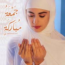 أجمل صور جمعة مباركة 2021 عالم الصور Morning Quotes Image