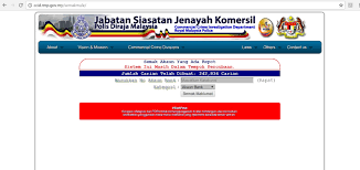 5 adakah pemegang akaun menyatakan nombor telefon as dan nombor telefon bukan di as? Tentang Seseorang Semak Nombor Akaun No Tel Scammer Secara Online