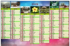 Calendar 2019 Of Seven Months With Photos Calendar Calendar 2020 Calendar Template