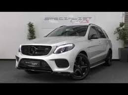 Every used car for sale comes with a free carfax report. Mercedes Amg Gl43 Youtube