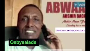 gabaygii dhulka ku jiiday suufiyada