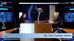 Ο κολομβιανός superstar maluma για πρώτη φορά στην ελλάδα! Oles Oi Eidhseis Apo Thn Ellada Kai Ton Kosmo