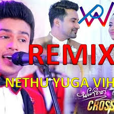 Deweni inima | episode 970 25th december 2020. Nethu Yuga Vihida Remix Dewani Inima Sangeethe Crossover Song Pamath Remix Pamath Tecnic By Pamath