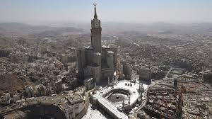 Obtenir des fonds decran gratuits pour votre pc en haute qualite resolution 1080p. Fond D Ecran Hd Mecque Vue Aerienne Kaaba Magnifique Images Et Photos