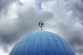 Mardi 25 mai 2021, par: Eid Al Fitr Here Is The End Date Of Ramadan 2021 In France Archyworldys