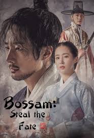 Soo bookmark and share all social networks. Watch Bossam Steal The Fate Episodes In Streaming Betaseries Com