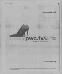 Tuesday, October 9, 2007 Volume 134, Issue 7