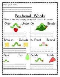 Positional Words Worksheets The Very Hungry Caterpillar Hungry Caterpillar Hungry Caterpillar Classroom The Very Hungry Caterpillar