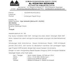 Contoh surat undangan rapat warga dilingkup rt dan rw. Contoh Surat Undangan Rapat Dkm Contoh Surat