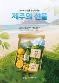 연예인 딥페이크 충격 - 유명인의 숨겨진 모습을 엿보다